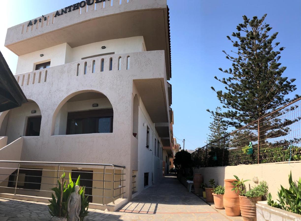 Anthoula Apartments Kokkini Hani Kültér fotó